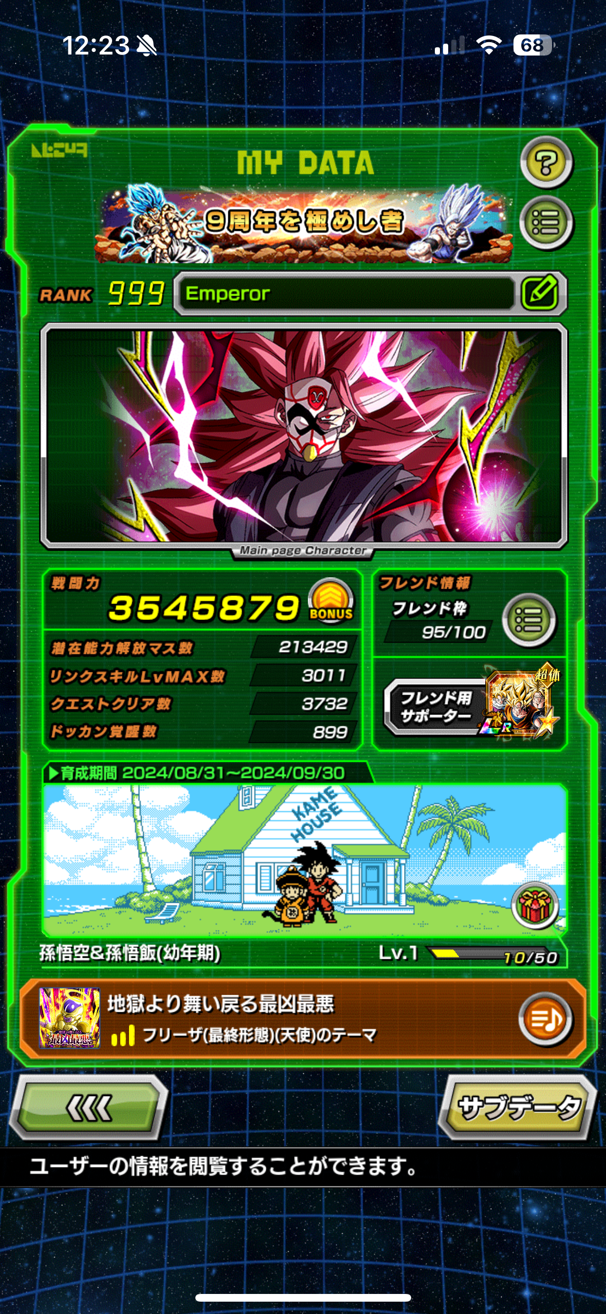 MEGA JP WHALE LV 999 + ALL UNITS + 600 STONES