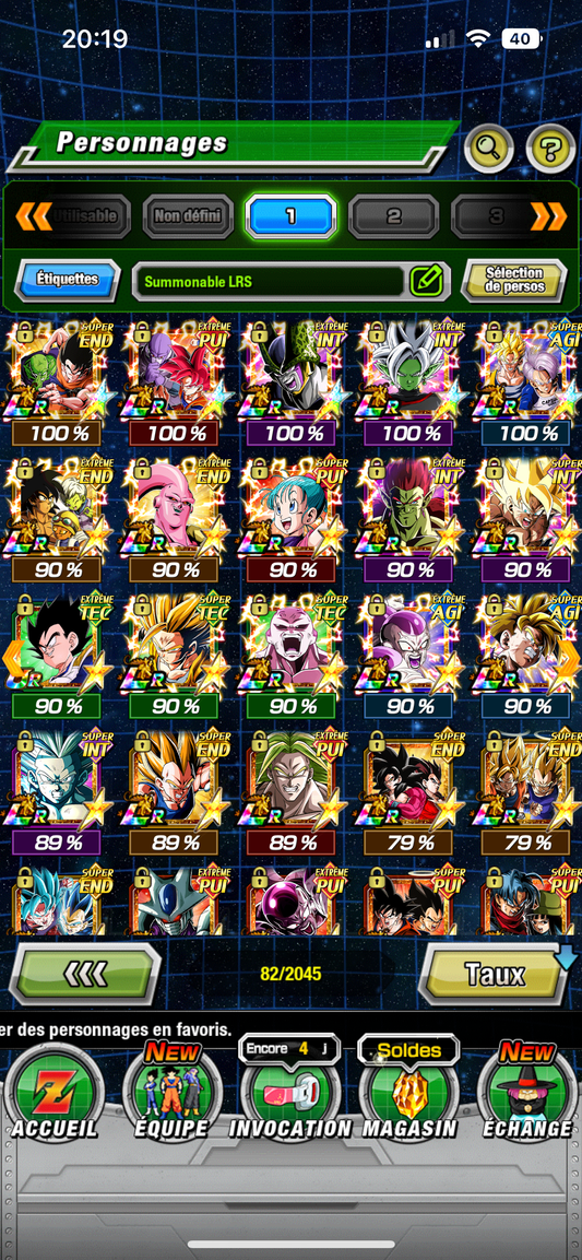 MEGAWHALE LV 519 + ALMOST ALL SUMMONABLE LRs