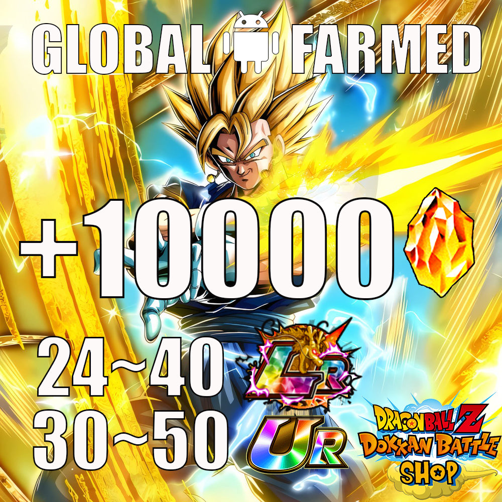 🔥 Dokkan Battle Global Account +10000 Stones | Android 🔥