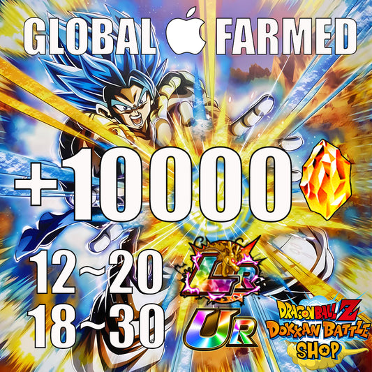 🔥 Dokkan Battle Global Account +10000 Stones | iOS 🔥